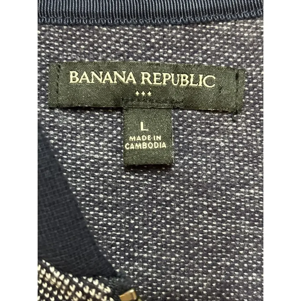 Vintage Banana Republic Men’s Cotton Blend Zipper Jacket Size L Excellent Cond !